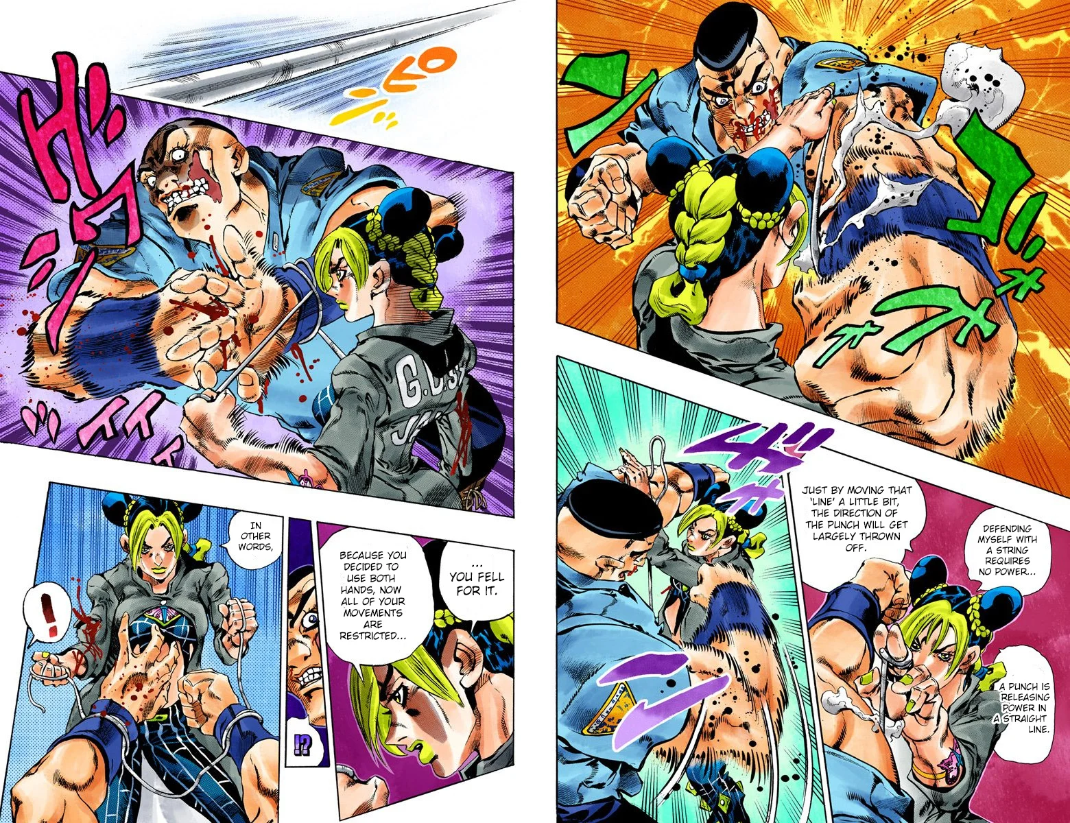 Page 89
