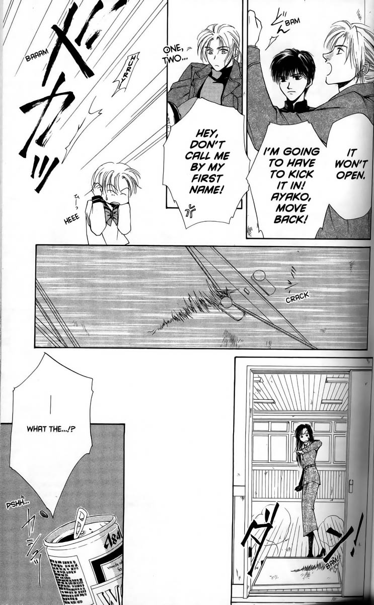 Page 88