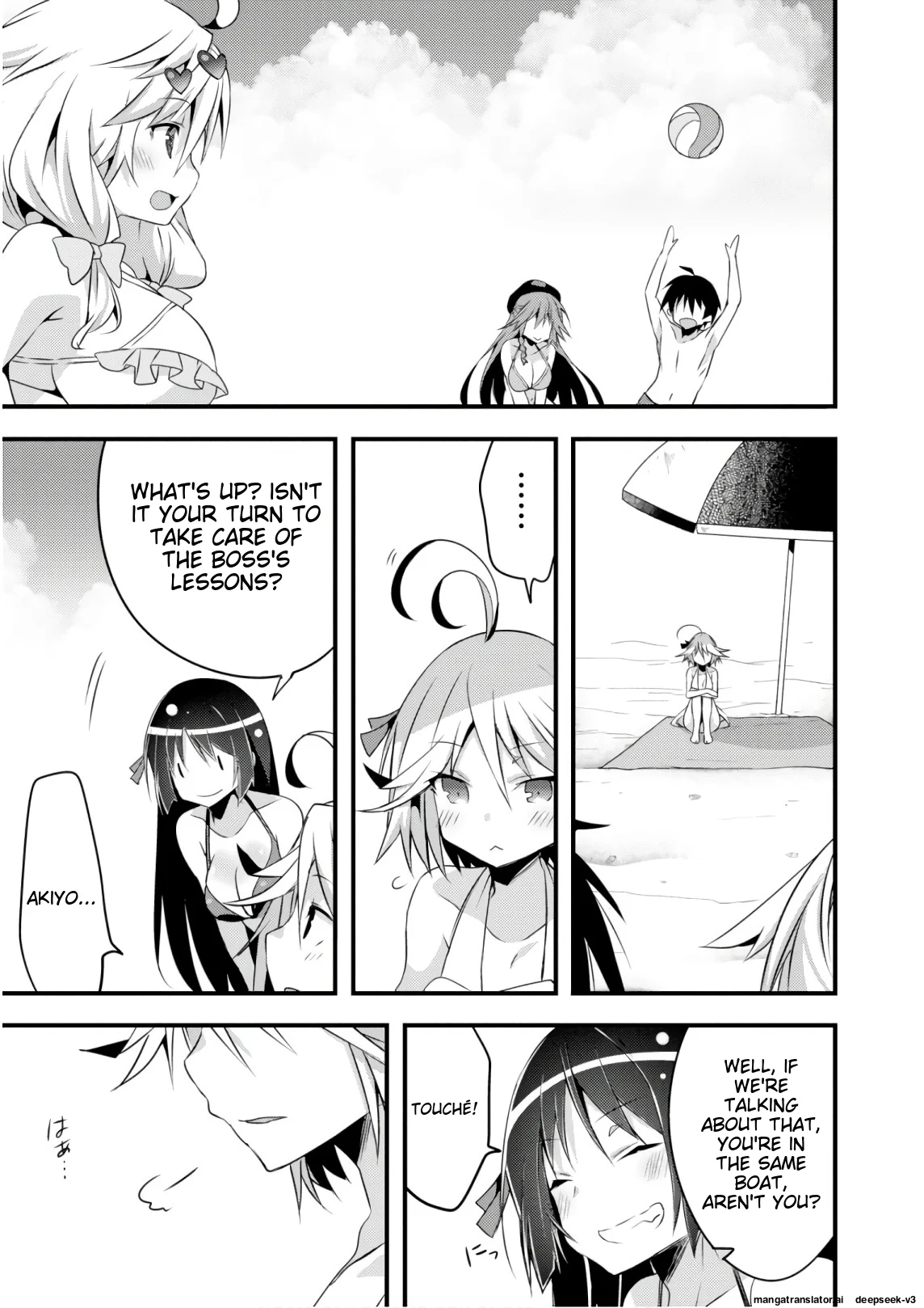 Page 89