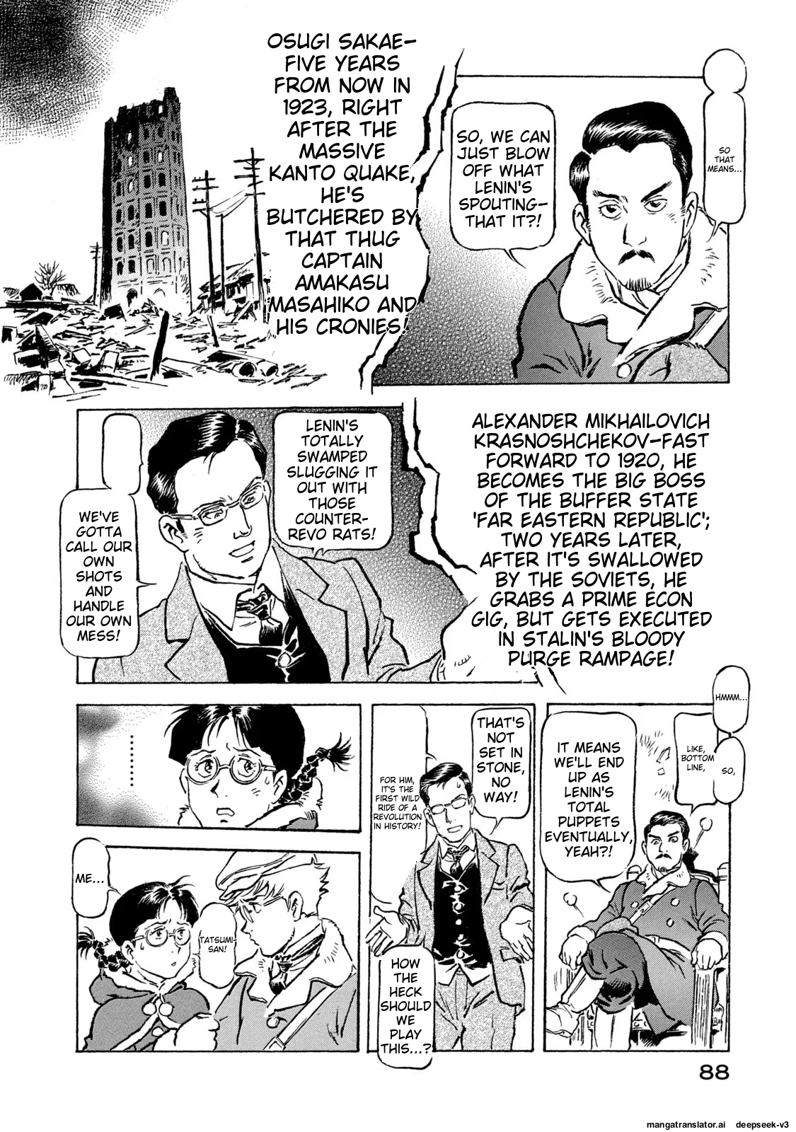 Page 89
