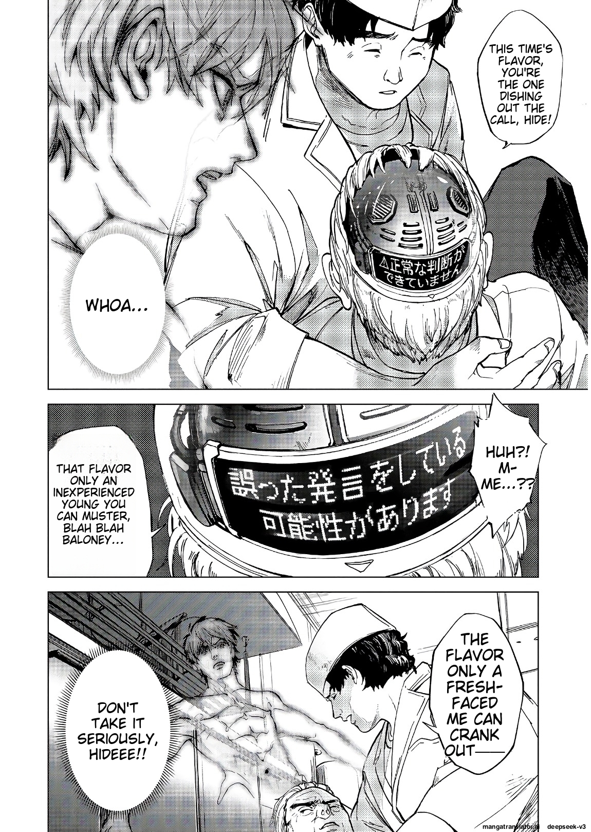 Page 89