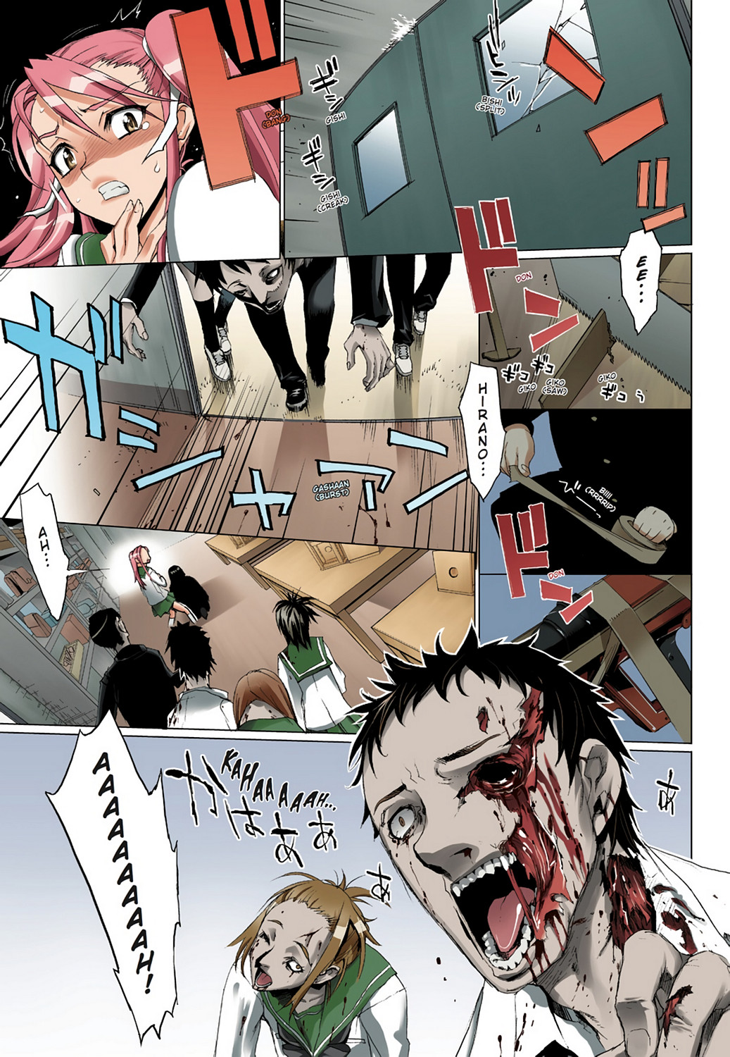Page 89