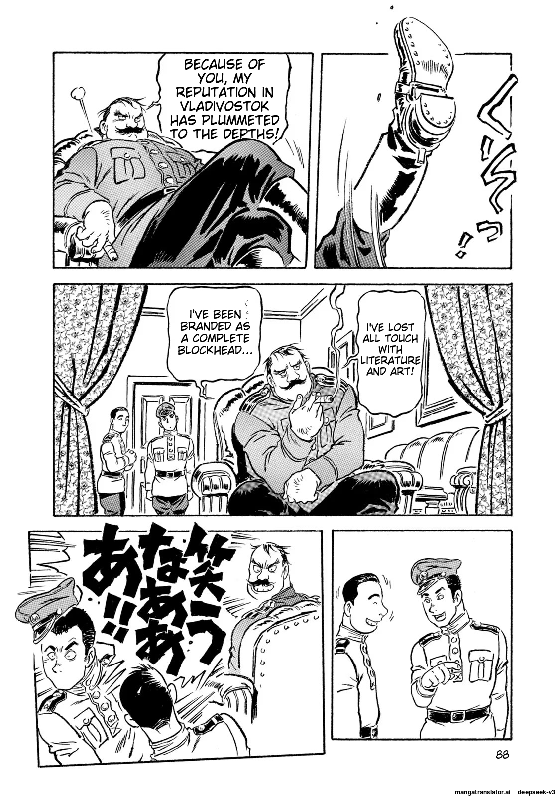 Page 89