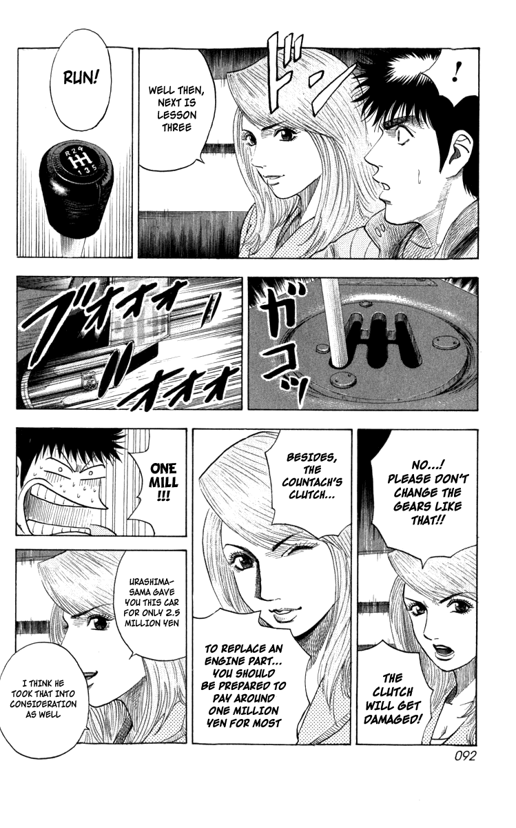 Page 88