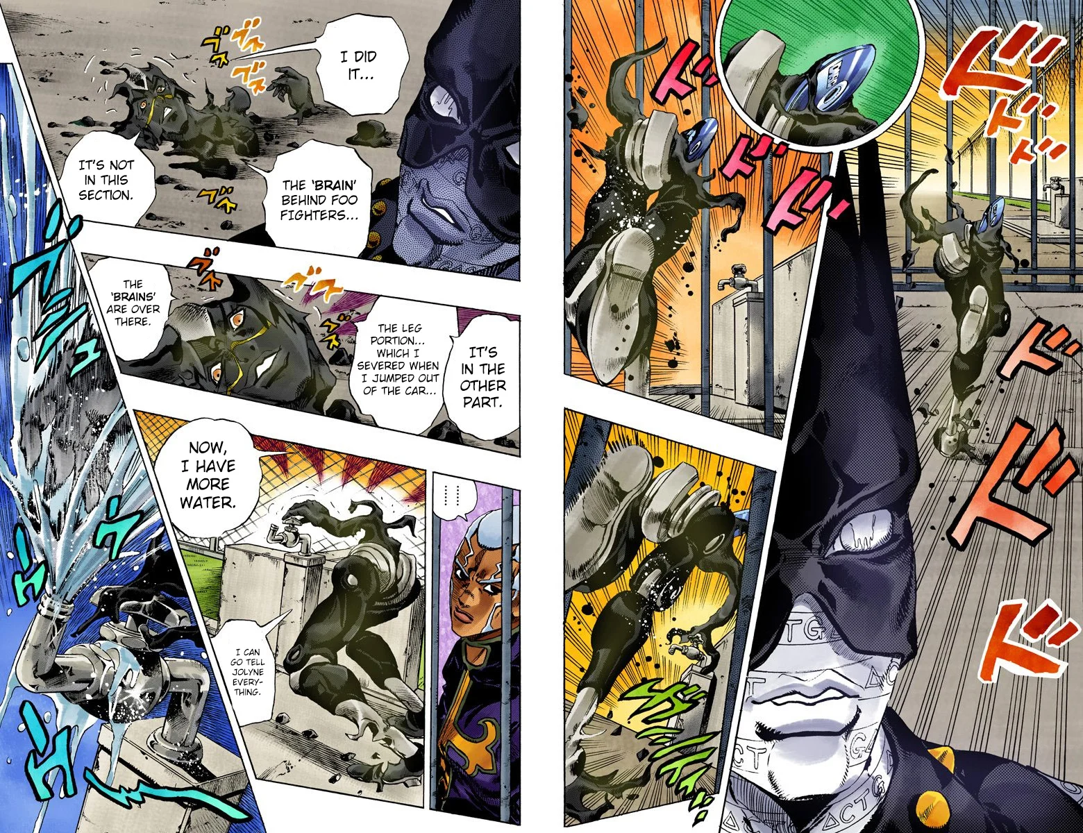 Page 89