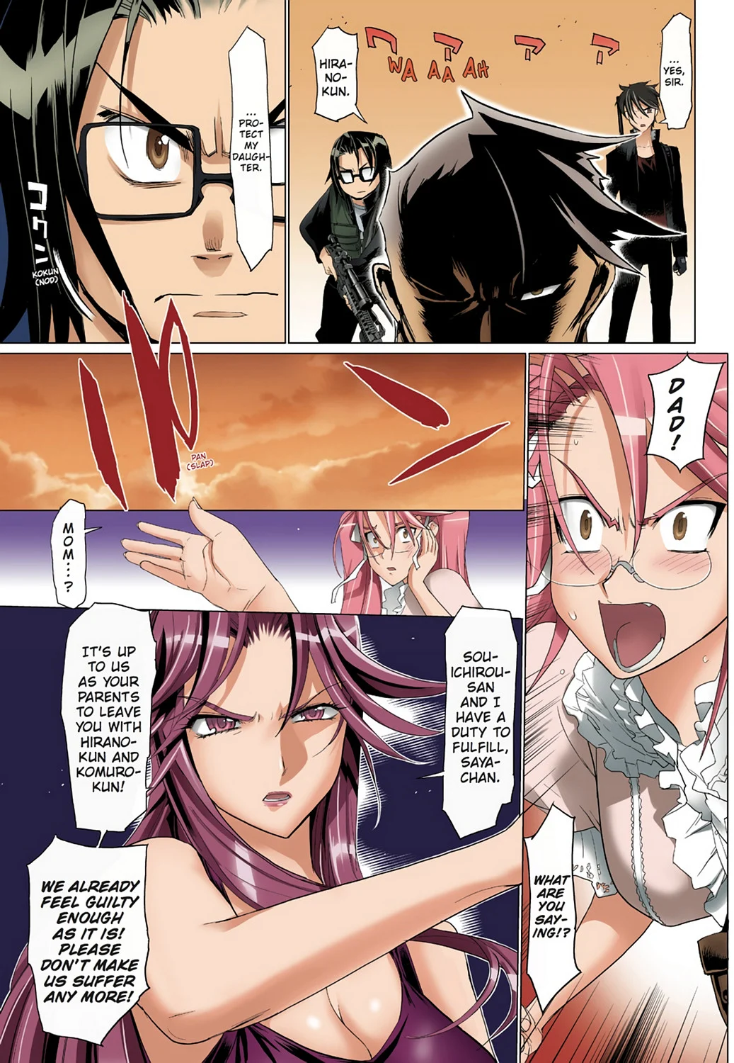Page 89