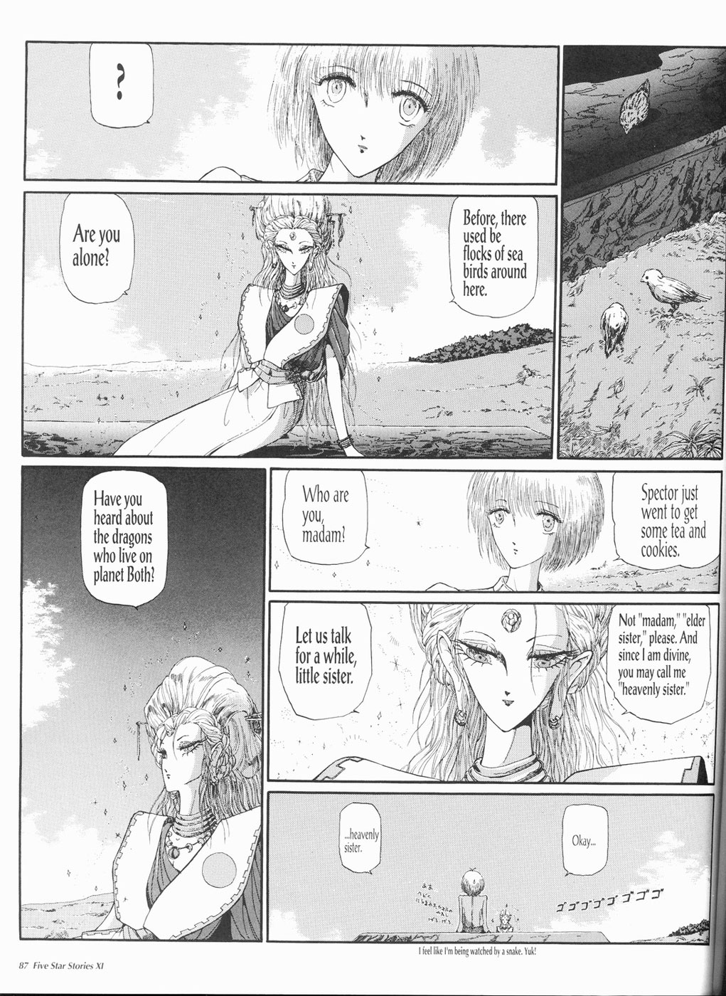 Page 88