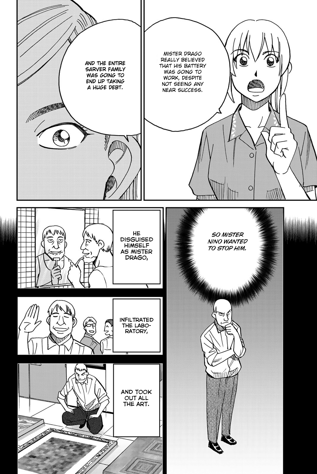Page 88