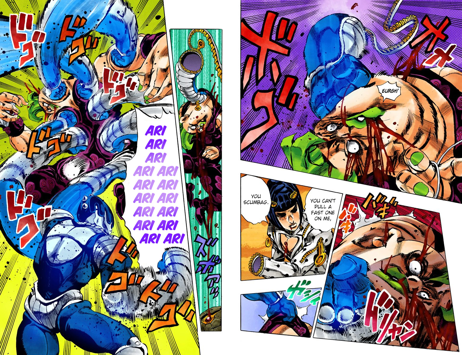 Page 89