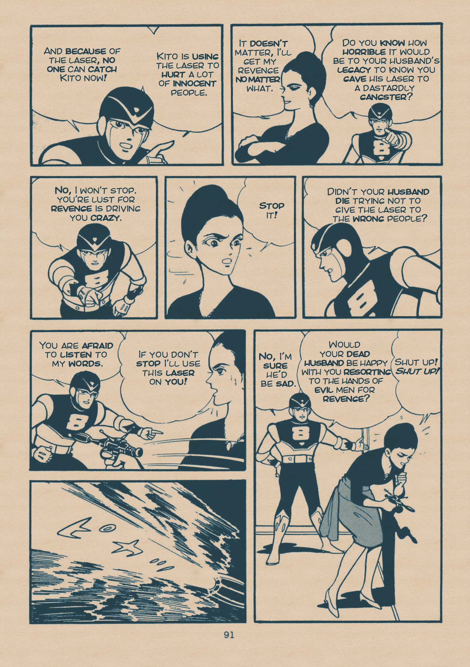 Page 89