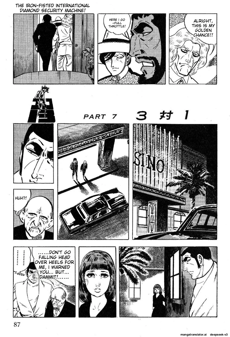 Page 89