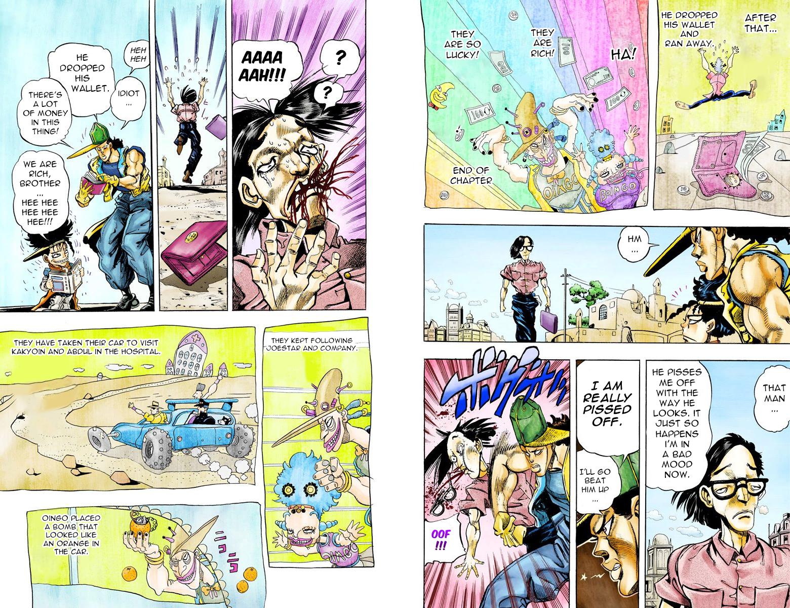 Page 89