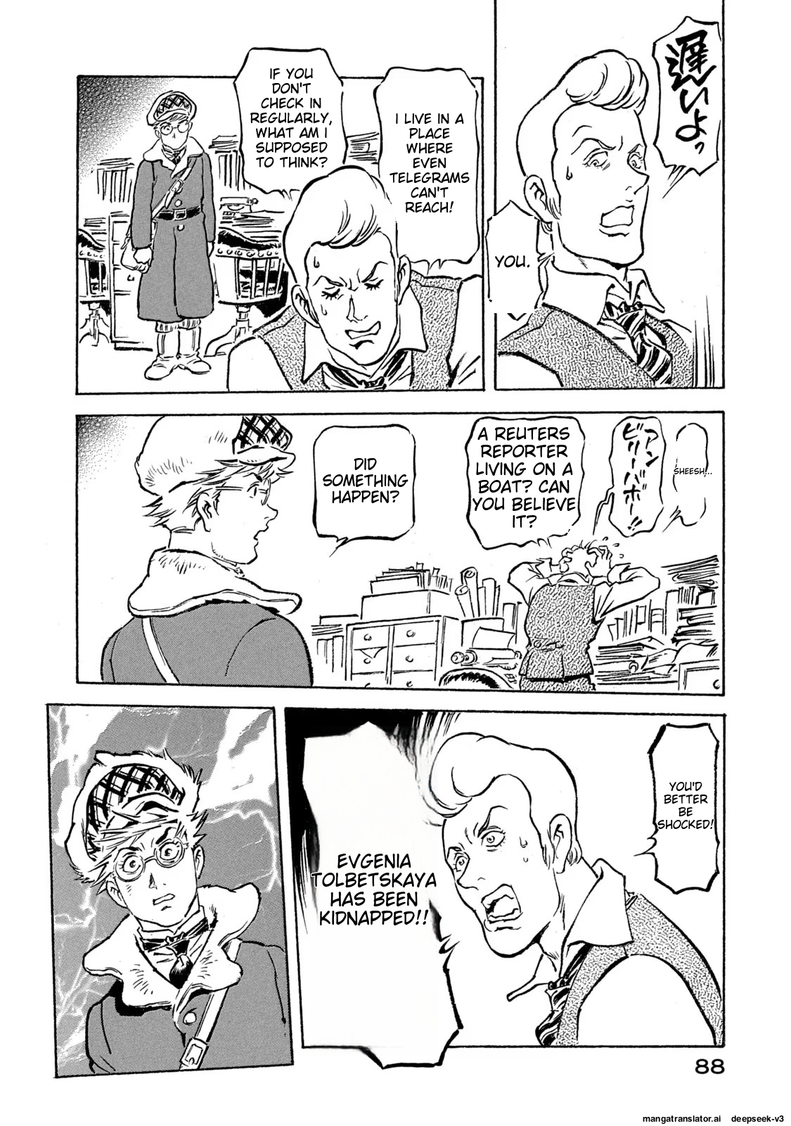 Page 89
