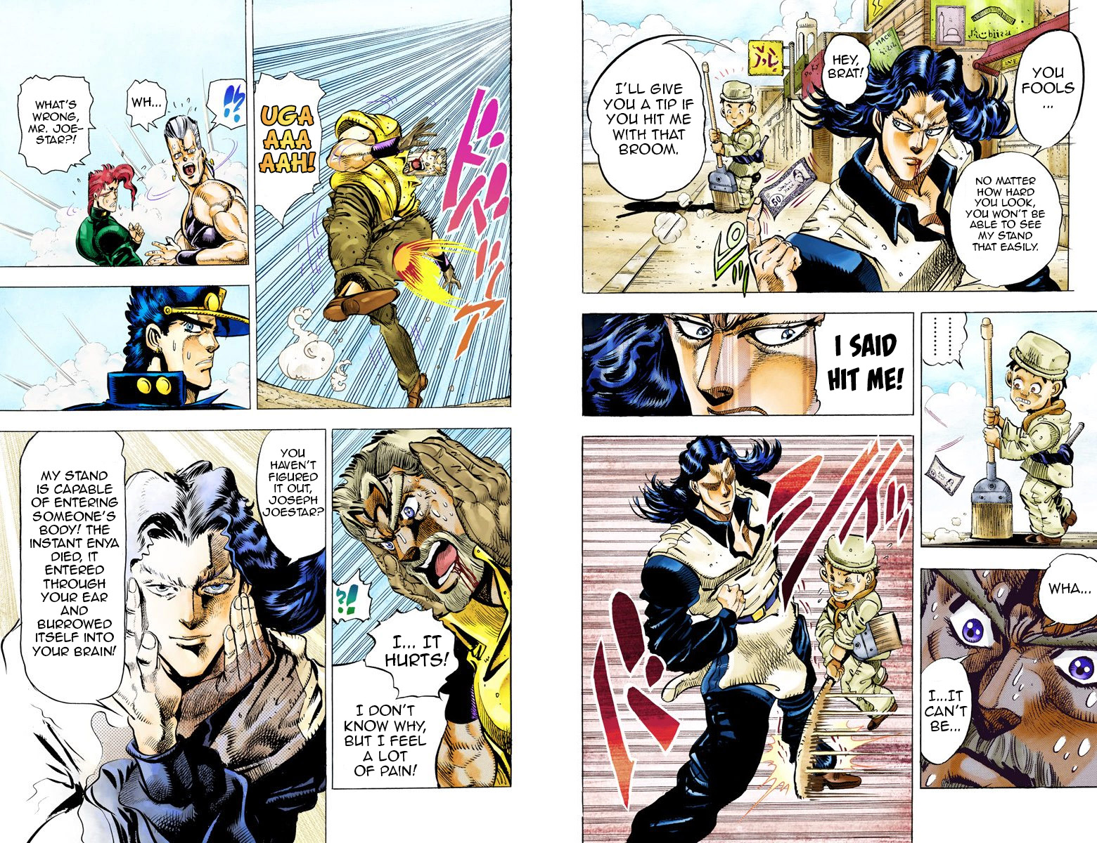 Page 89