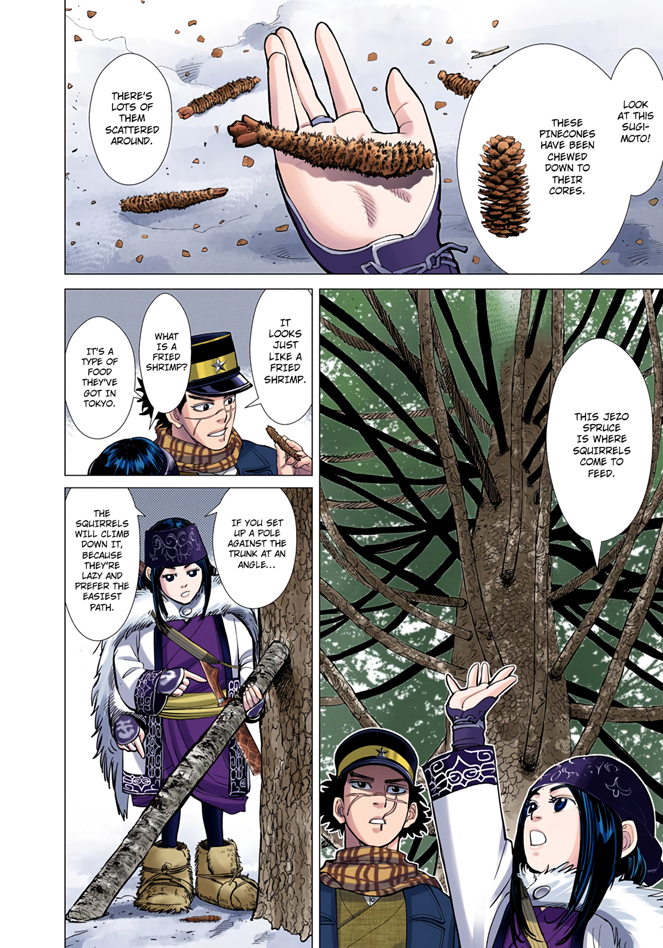 Page 89