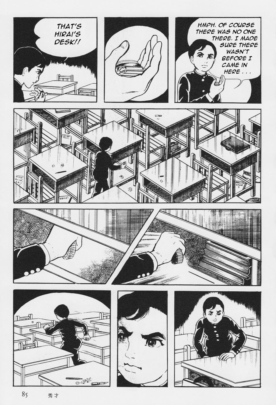 Page 88