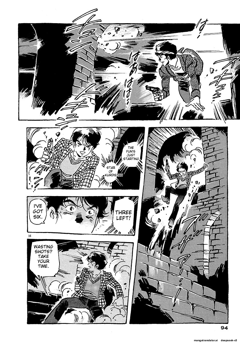 Page 90