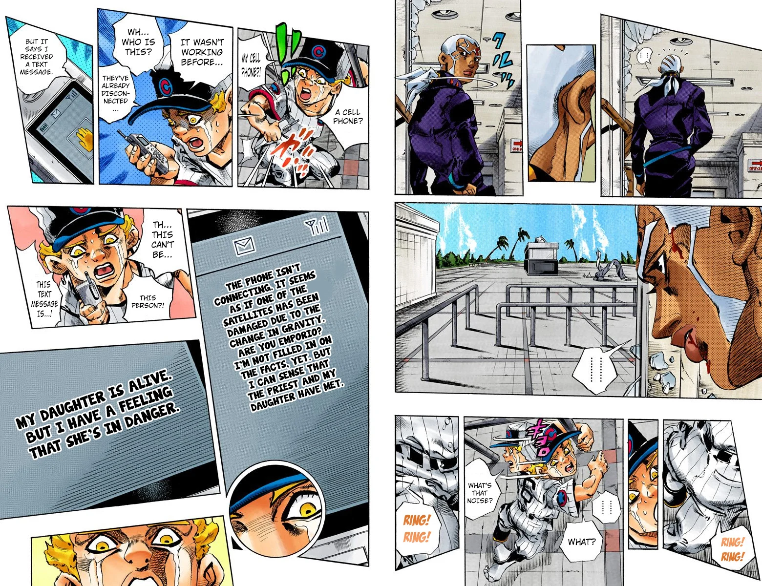Page 90