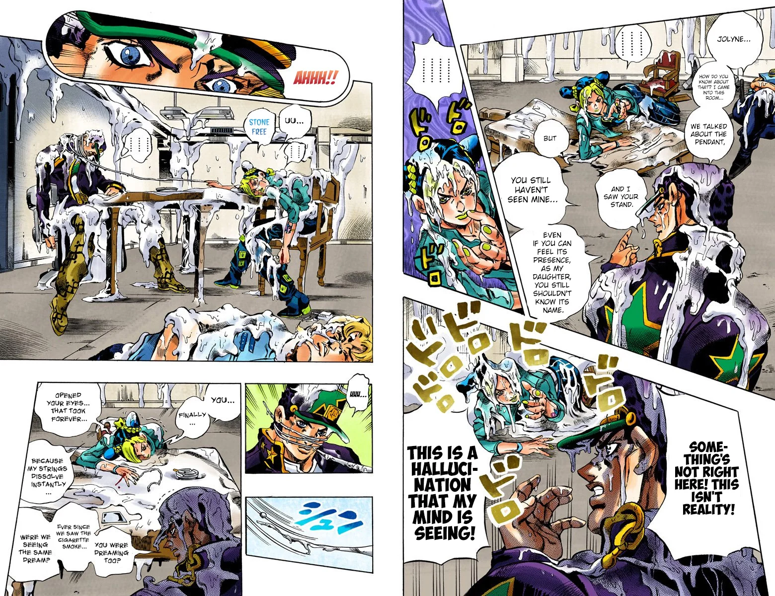 Page 90