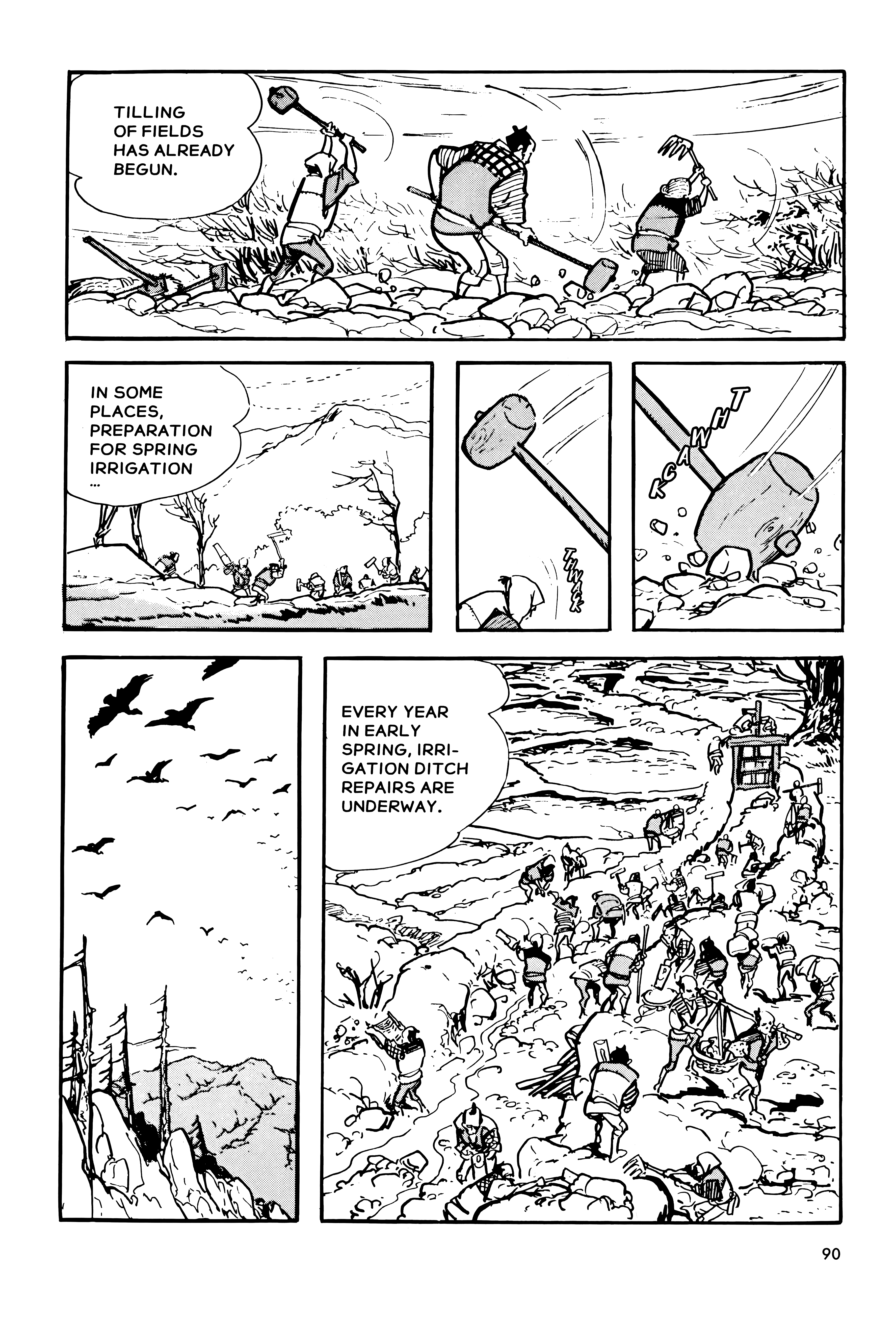 Page 90