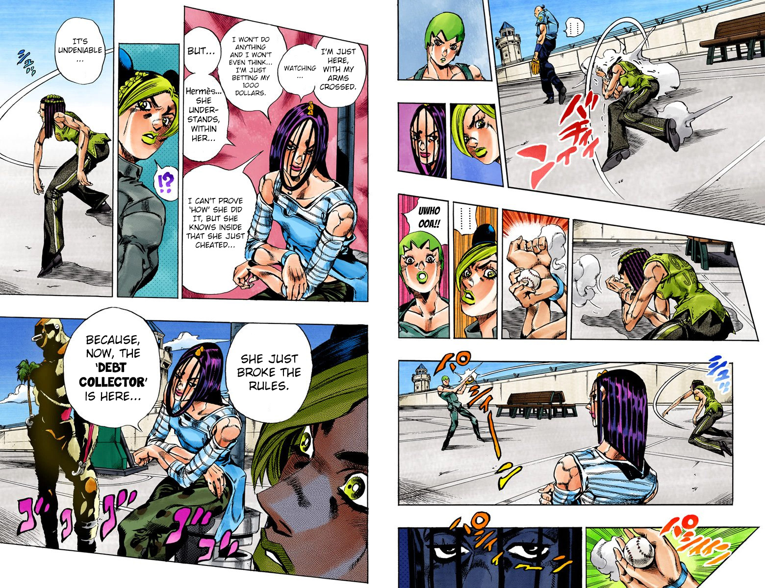 Page 90