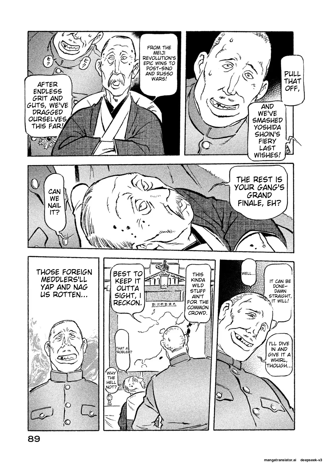 Page 90
