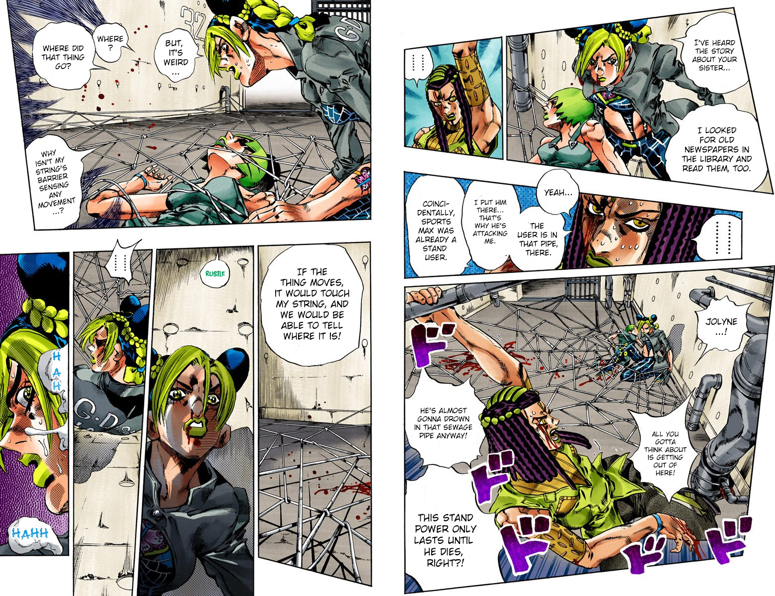 Page 90