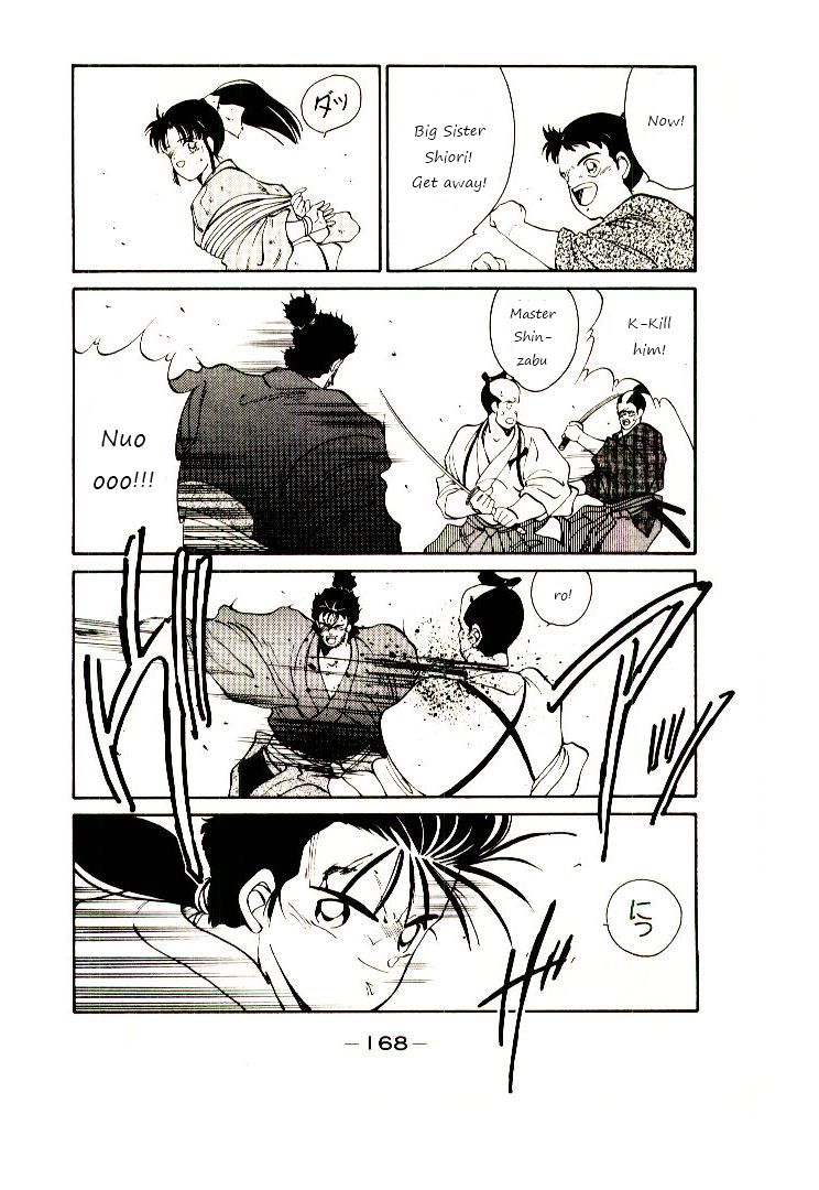 Page 90