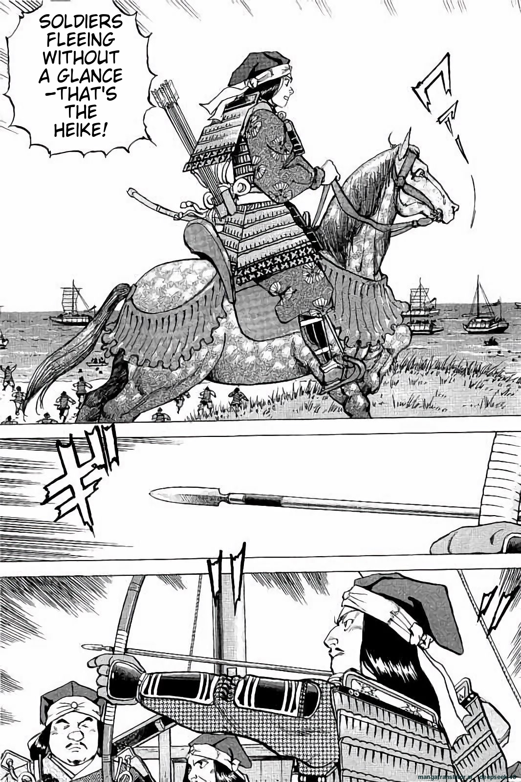 Page 90