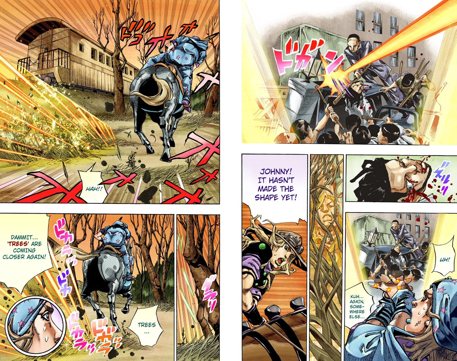 Page 90