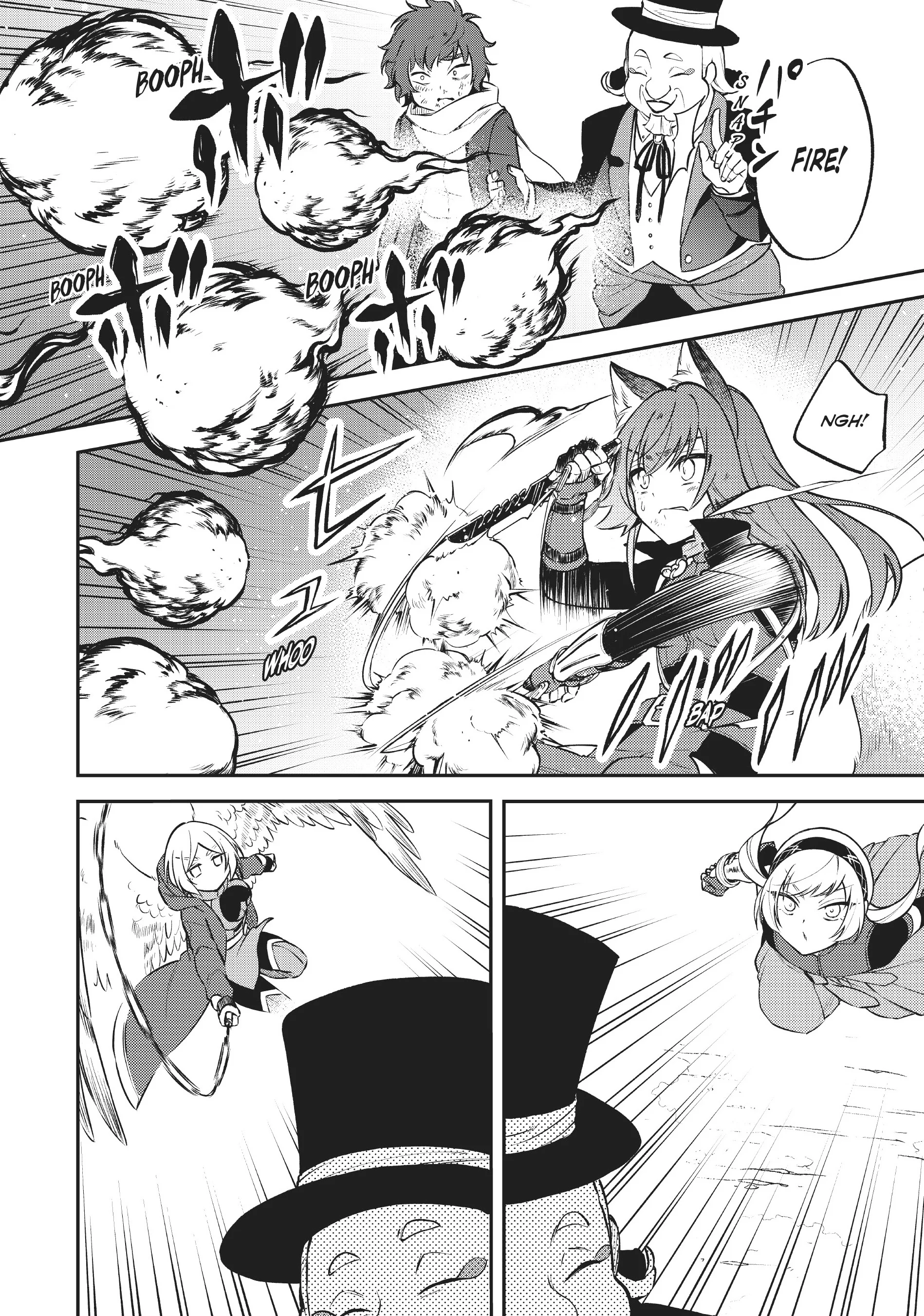 Page 90