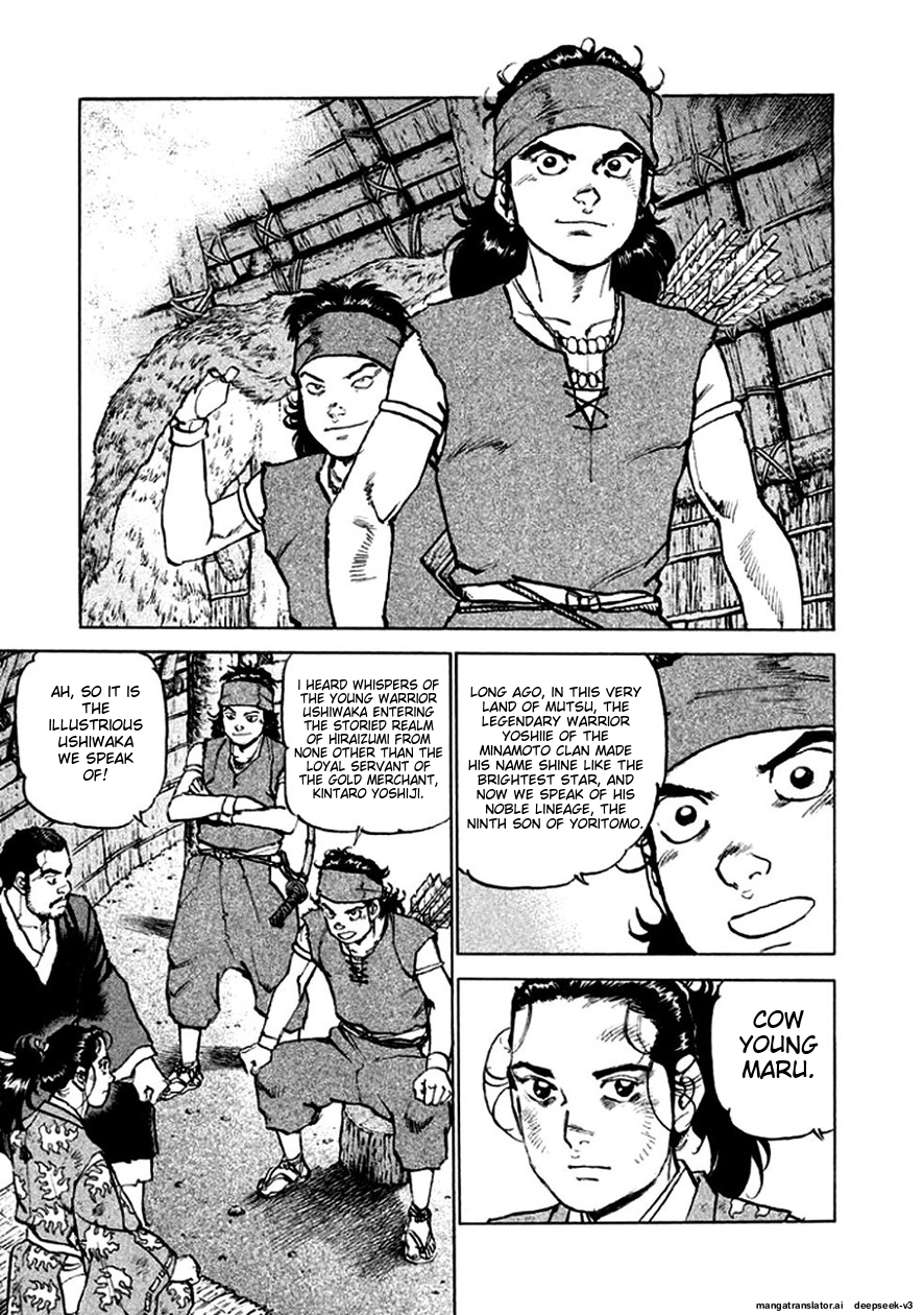Page 90