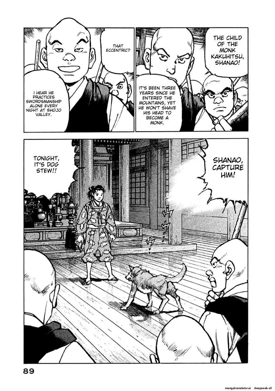 Page 90