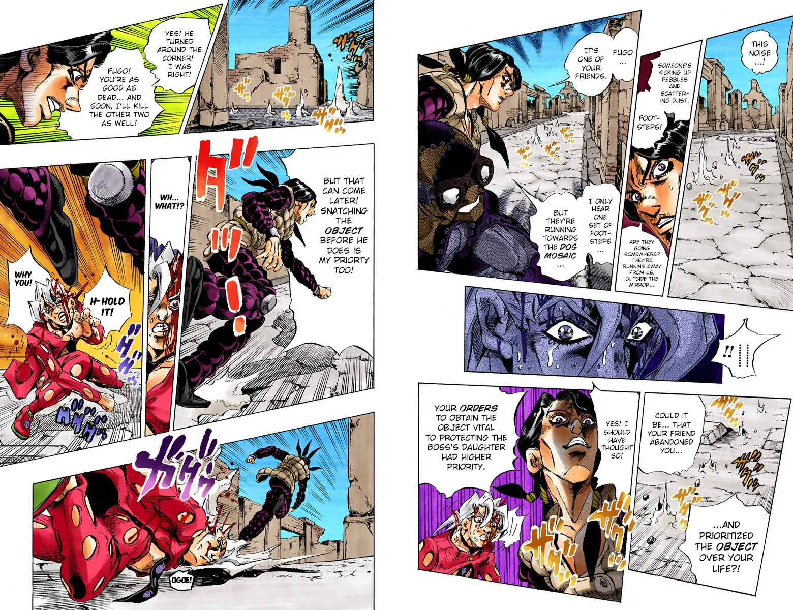 Page 90