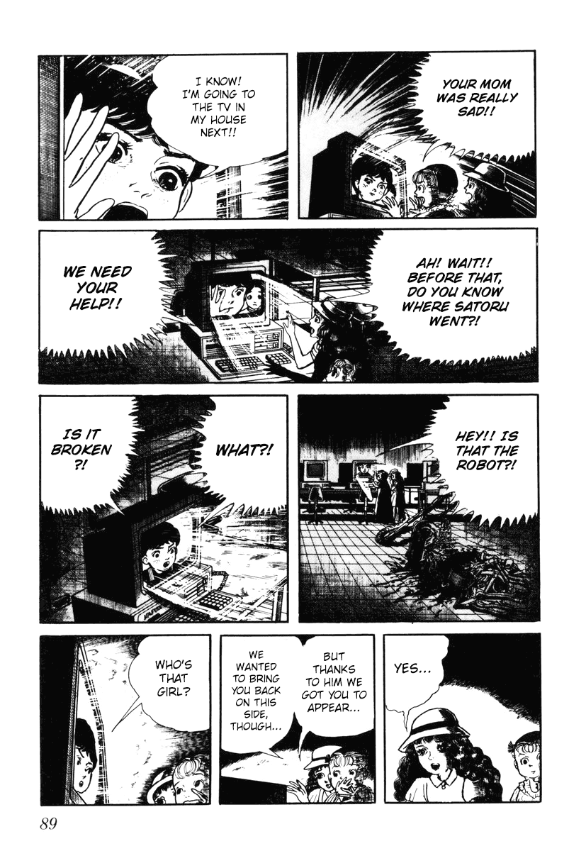 Page 90