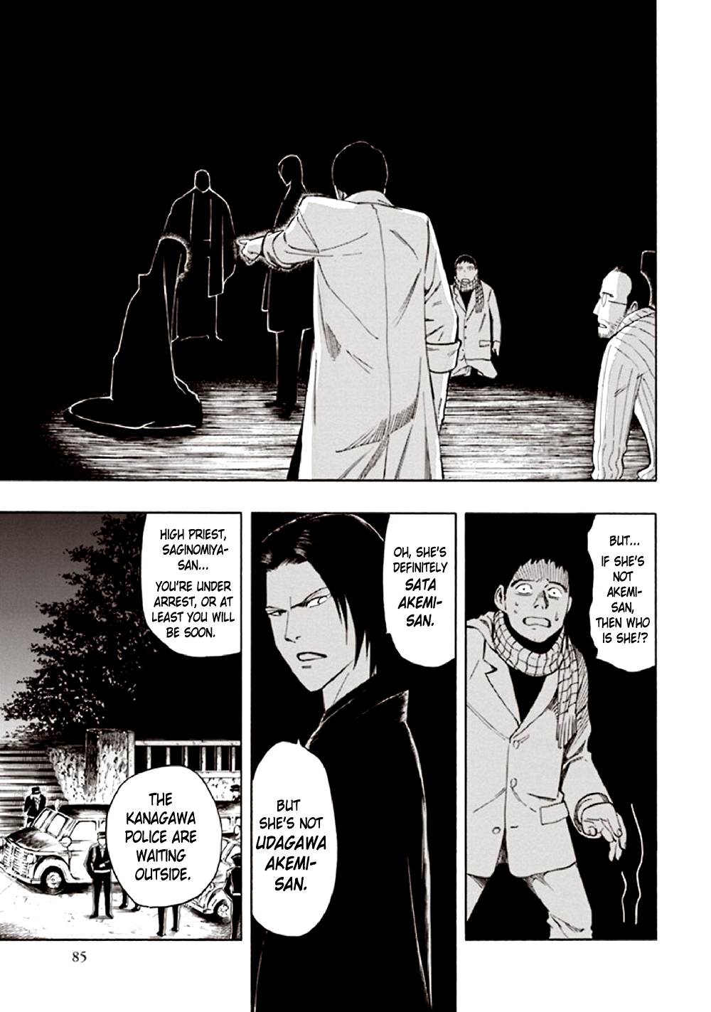 Page 89