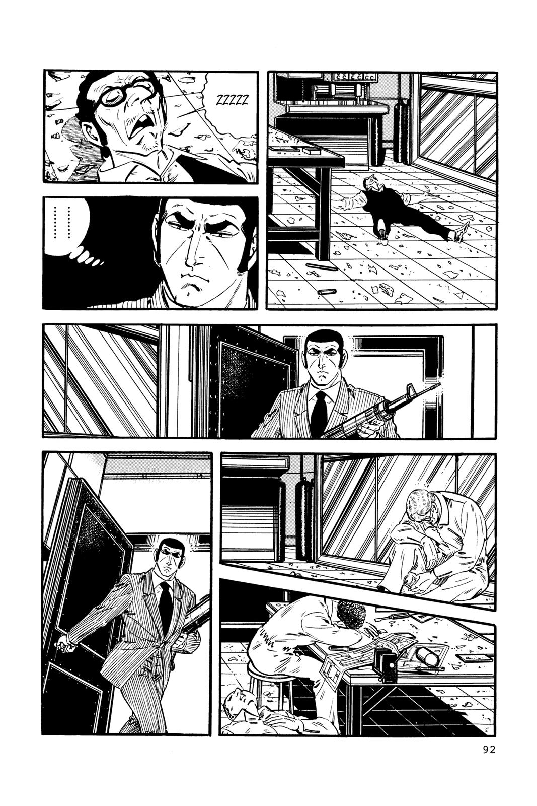 Page 90