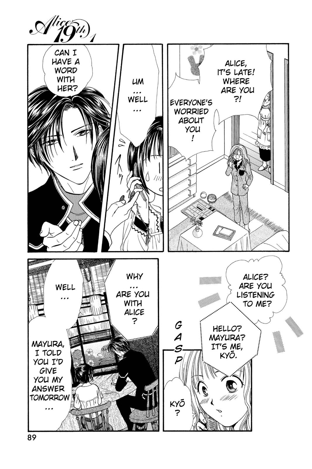 Page 90