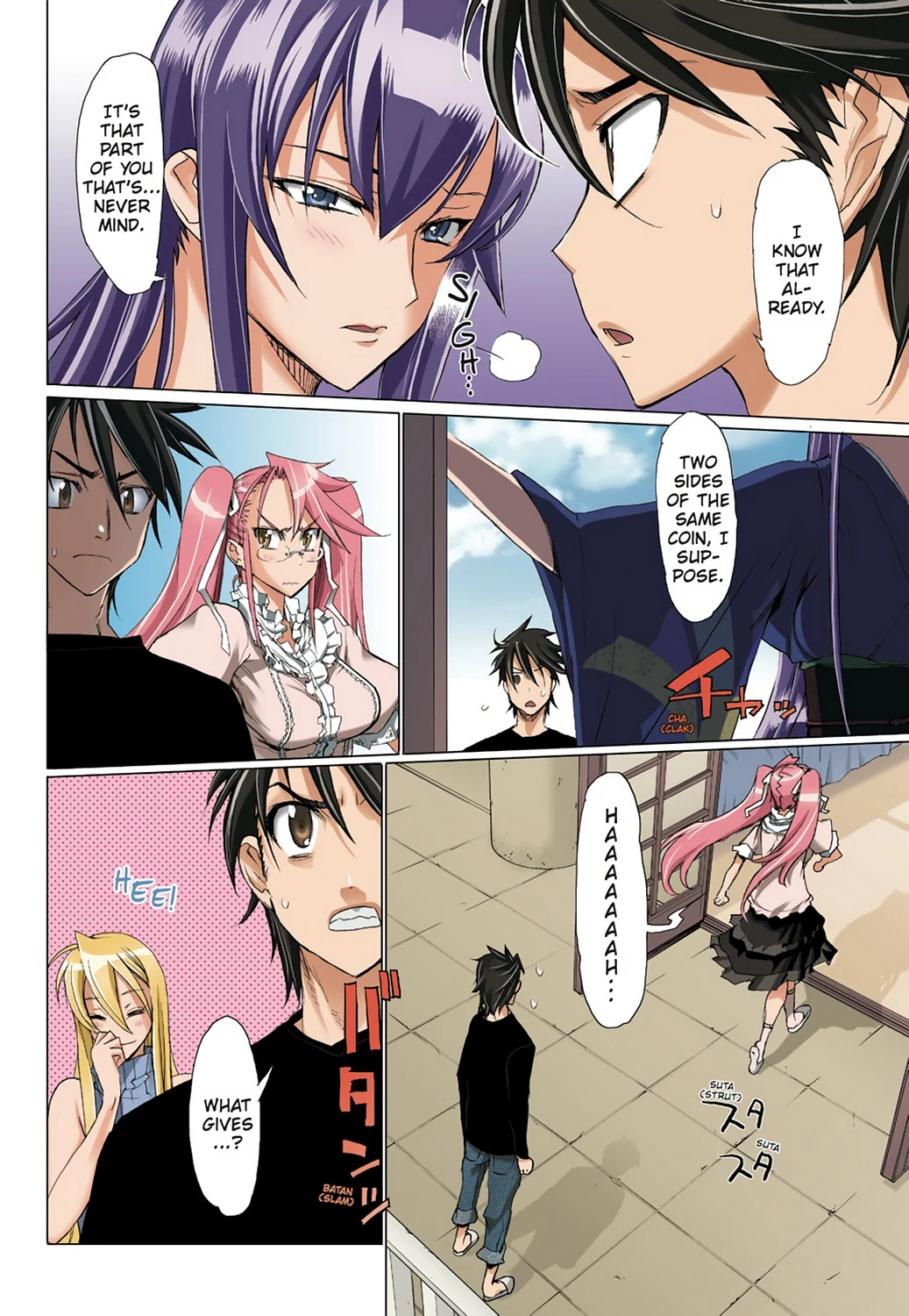 Page 90
