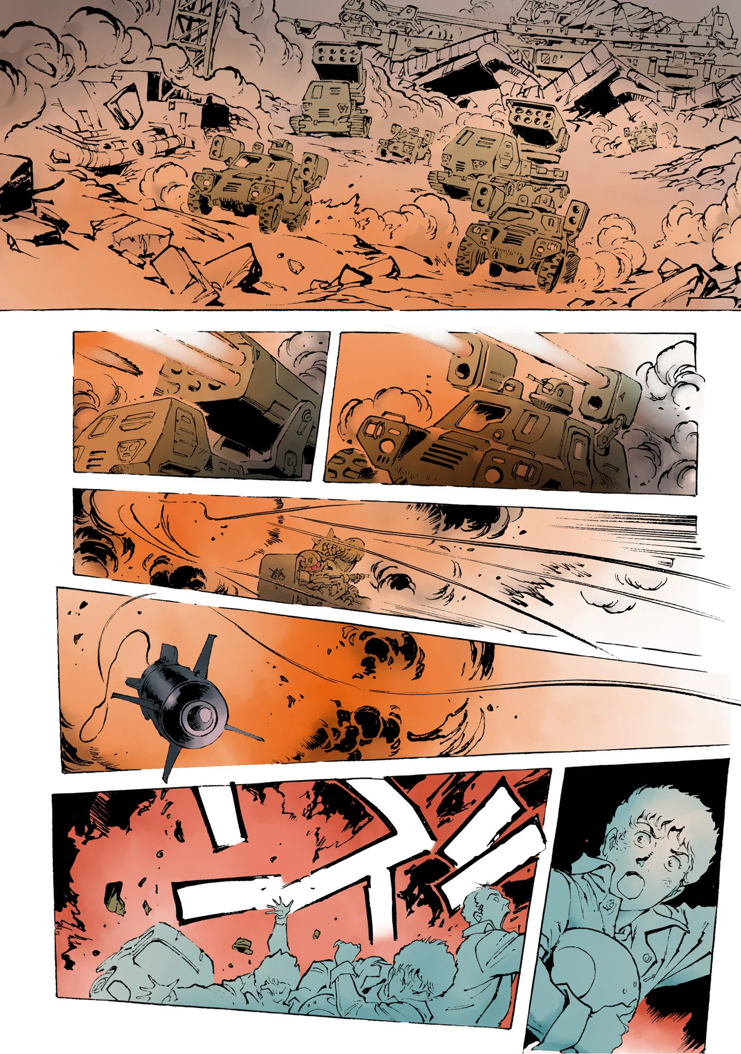 Page 90