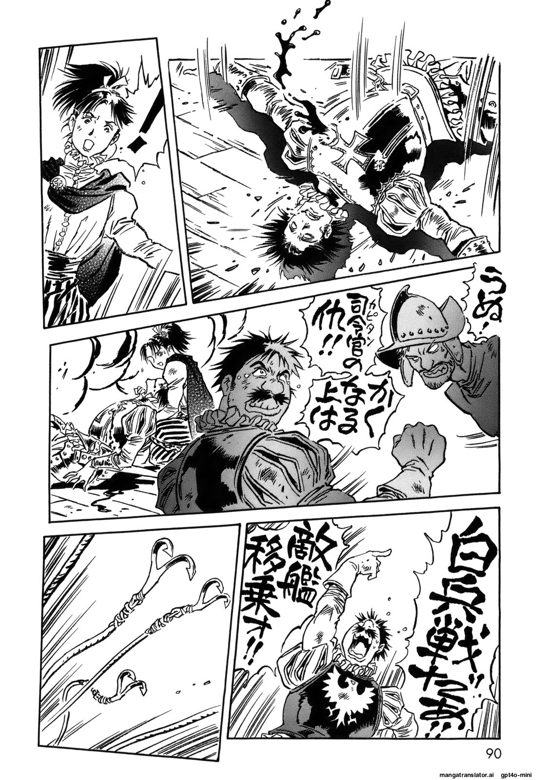 Page 90