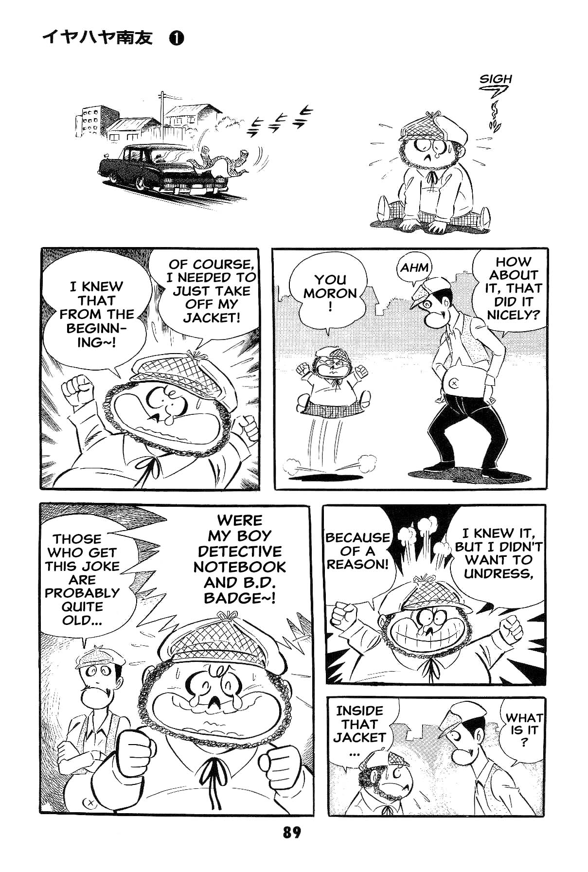Page 90
