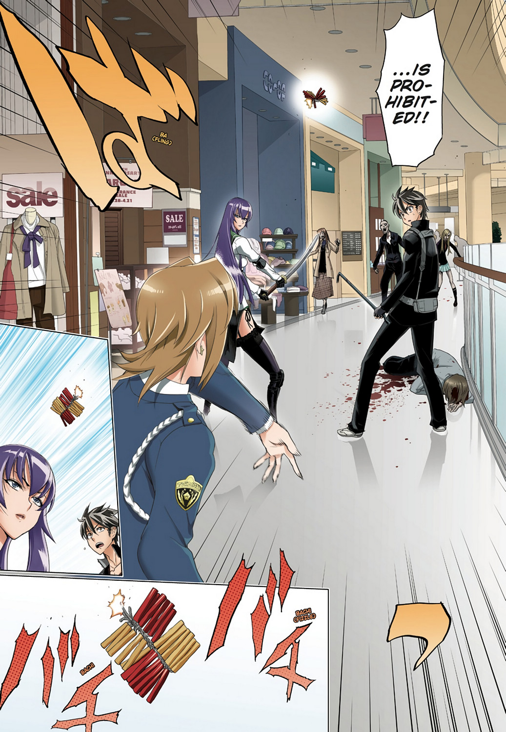 Page 90