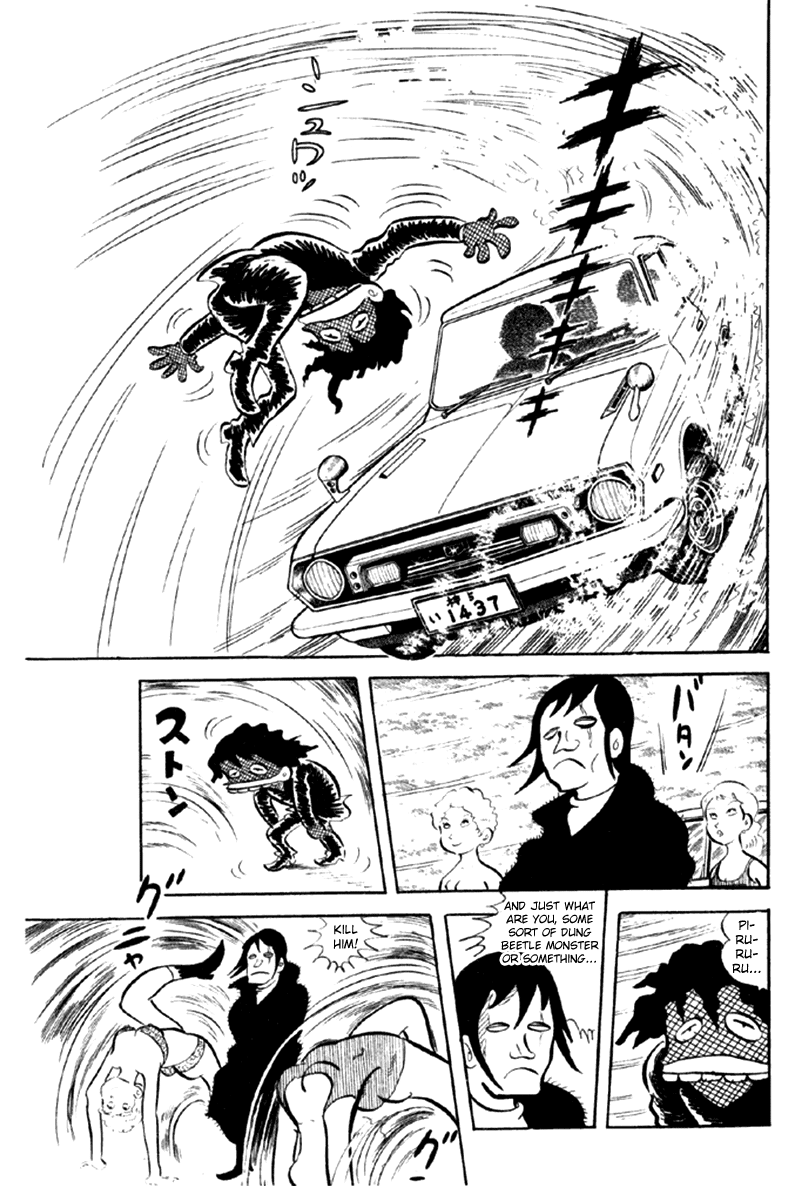 Page 90