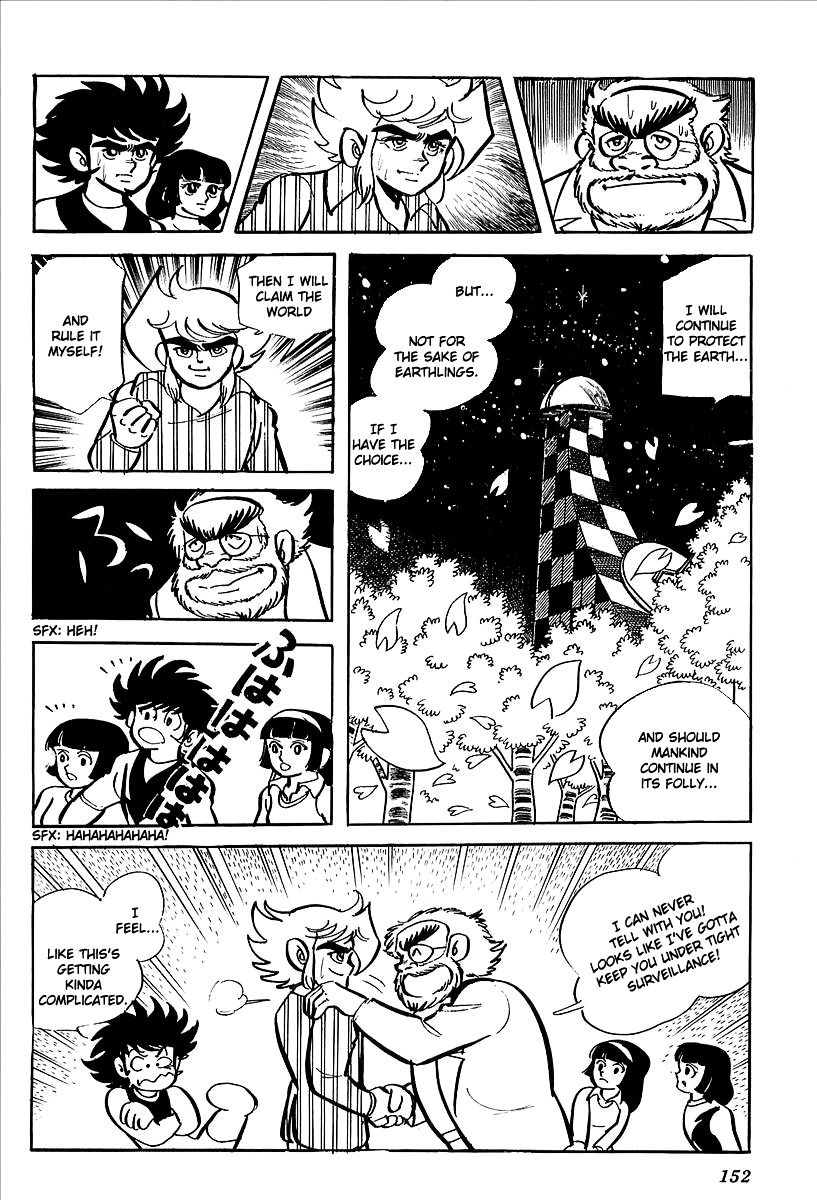 Page 90