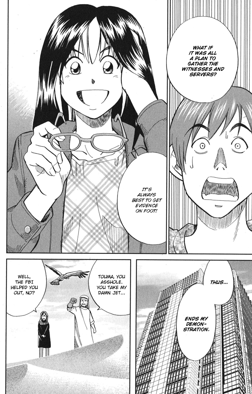 Page 89