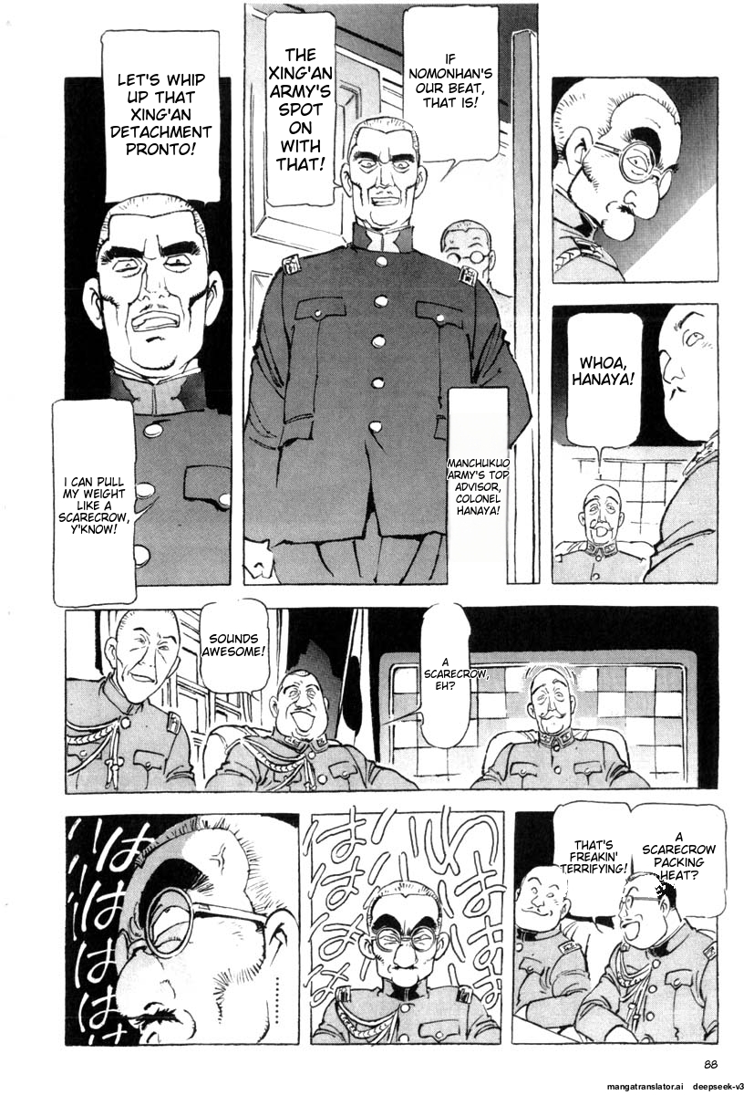Page 90