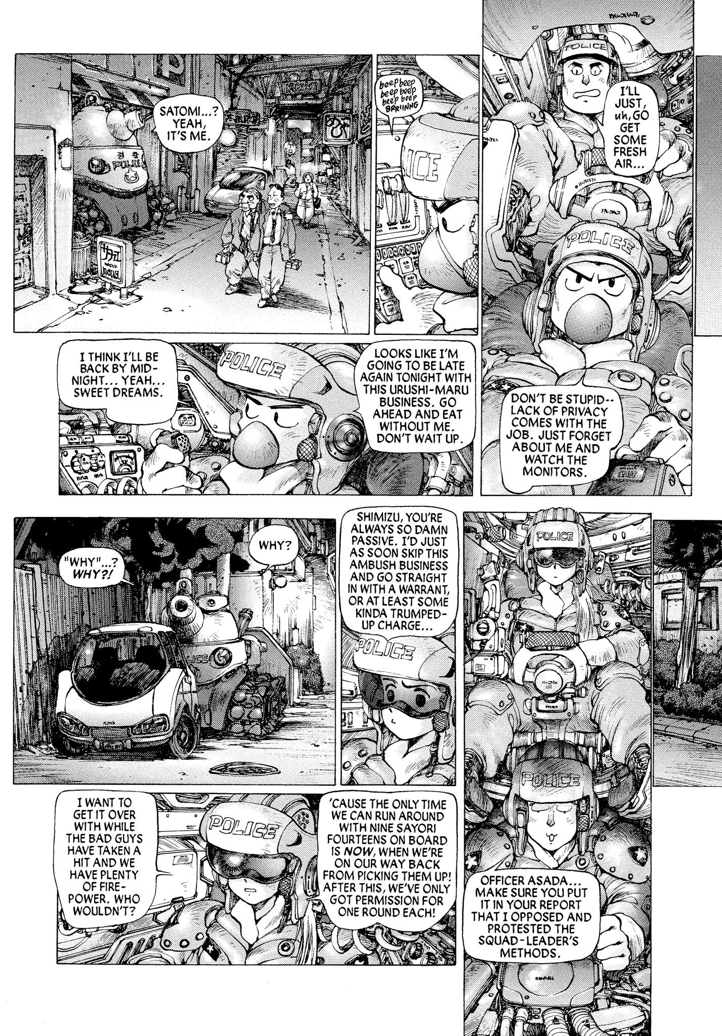 Page 90