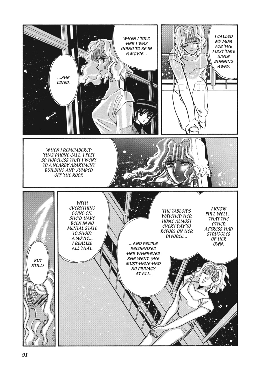 Page 90
