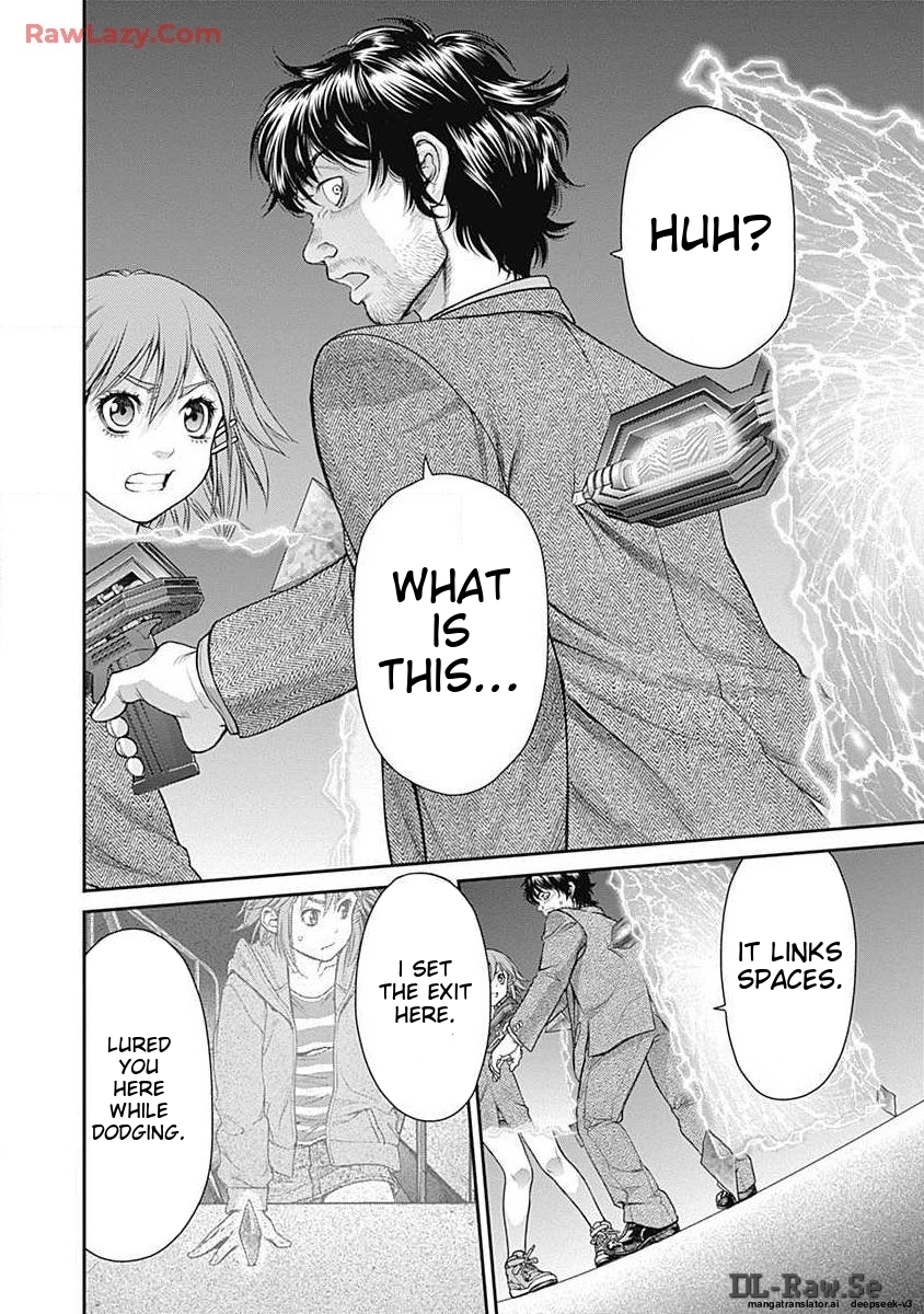 Page 90